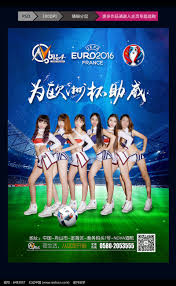 极光体育有限公司_体育赛事分析中心_篮球娱乐资讯平台