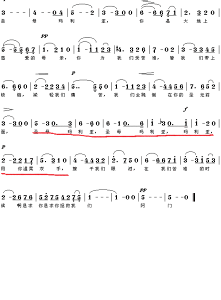 加里-内维尔:觉得马夏尔只用了85%的能量在踢球‘hth官网入口’(图2) 华体会体育hth官方网站
