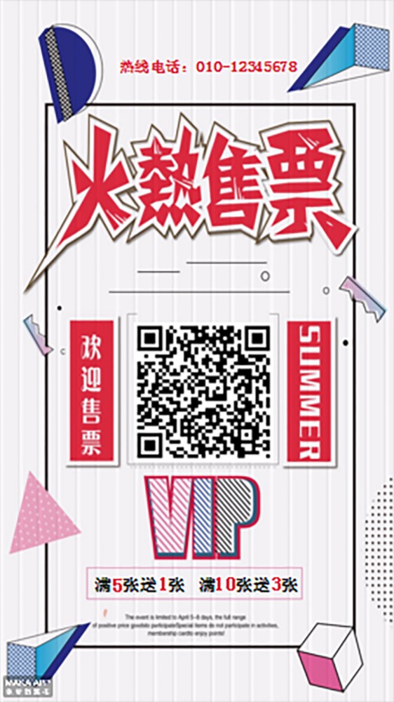 华体会体育hth官方网站