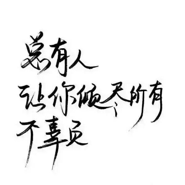 华体会体育hth官方网站