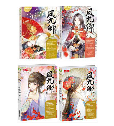 “hth官网入口”日本队在亚洲杯已多次称霸!国足曾三次阻击日本夺冠都失败(图2) hth官网入口