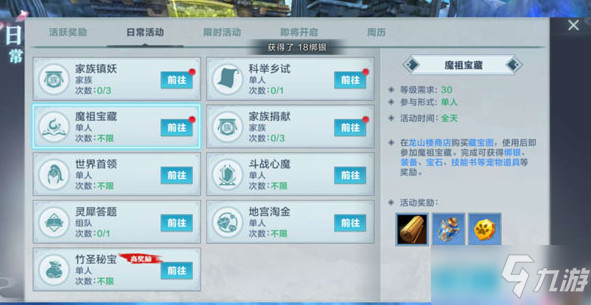 华体会体育hth官方网站