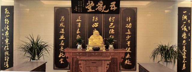 华体会体育hth官方网站