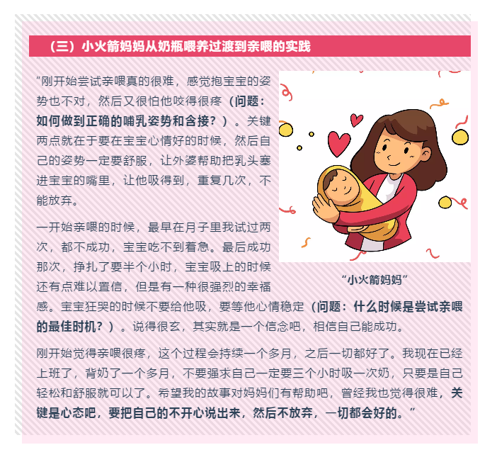 华体会体育hth官方网站