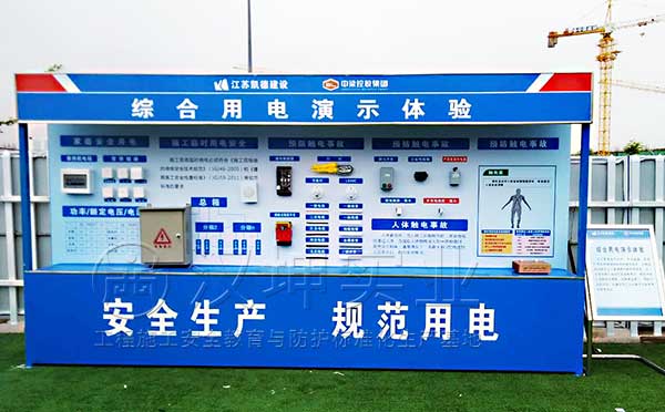 华体会体育hth官方网站