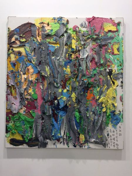 华体会体育hth官方网站