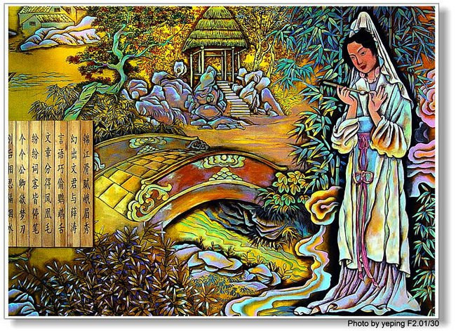 华体会体育hth官方网站