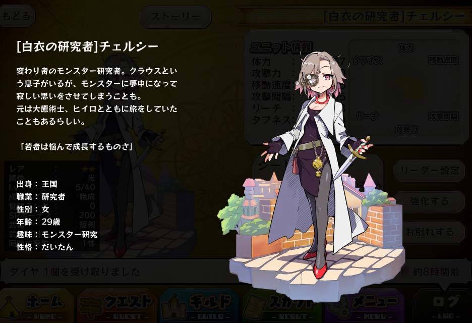 华体会体育hth官方网站