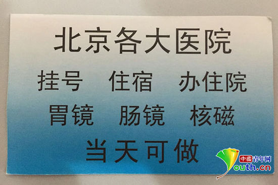 华体会体育hth官方网站