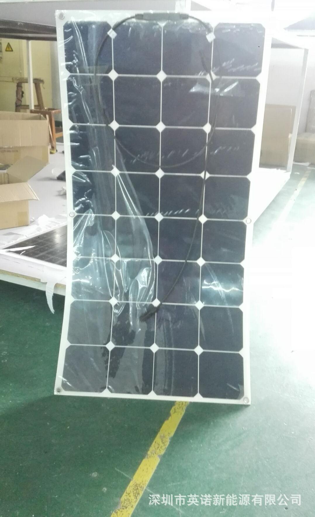 华体会体育hth官方网站