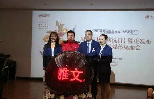 波切蒂诺笑谈曼市德比抵触:球员时代我也动过手‘华体会体育hth官方网站’(图3) hth官网入口