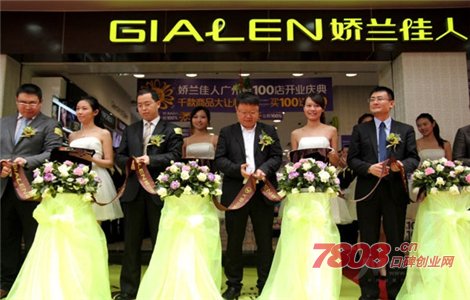 华体会体育hth官方网站