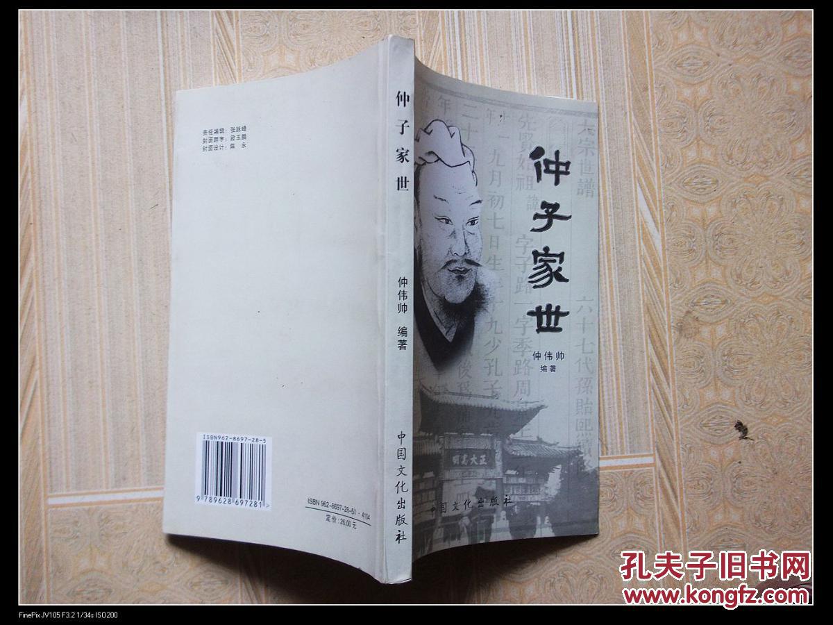 华体会体育hth官方网站