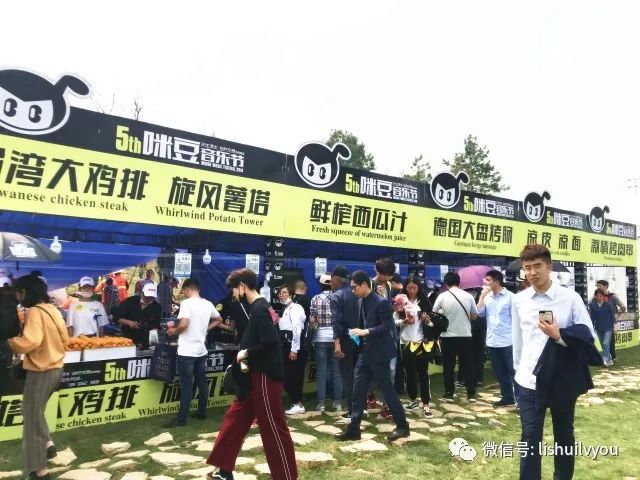 华体会体育hth官方网站