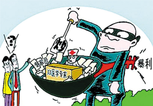 国足一位置将做重大调整! 曾诚王大雷都将无缘征召_hth官网入口(图3) hth官网入口