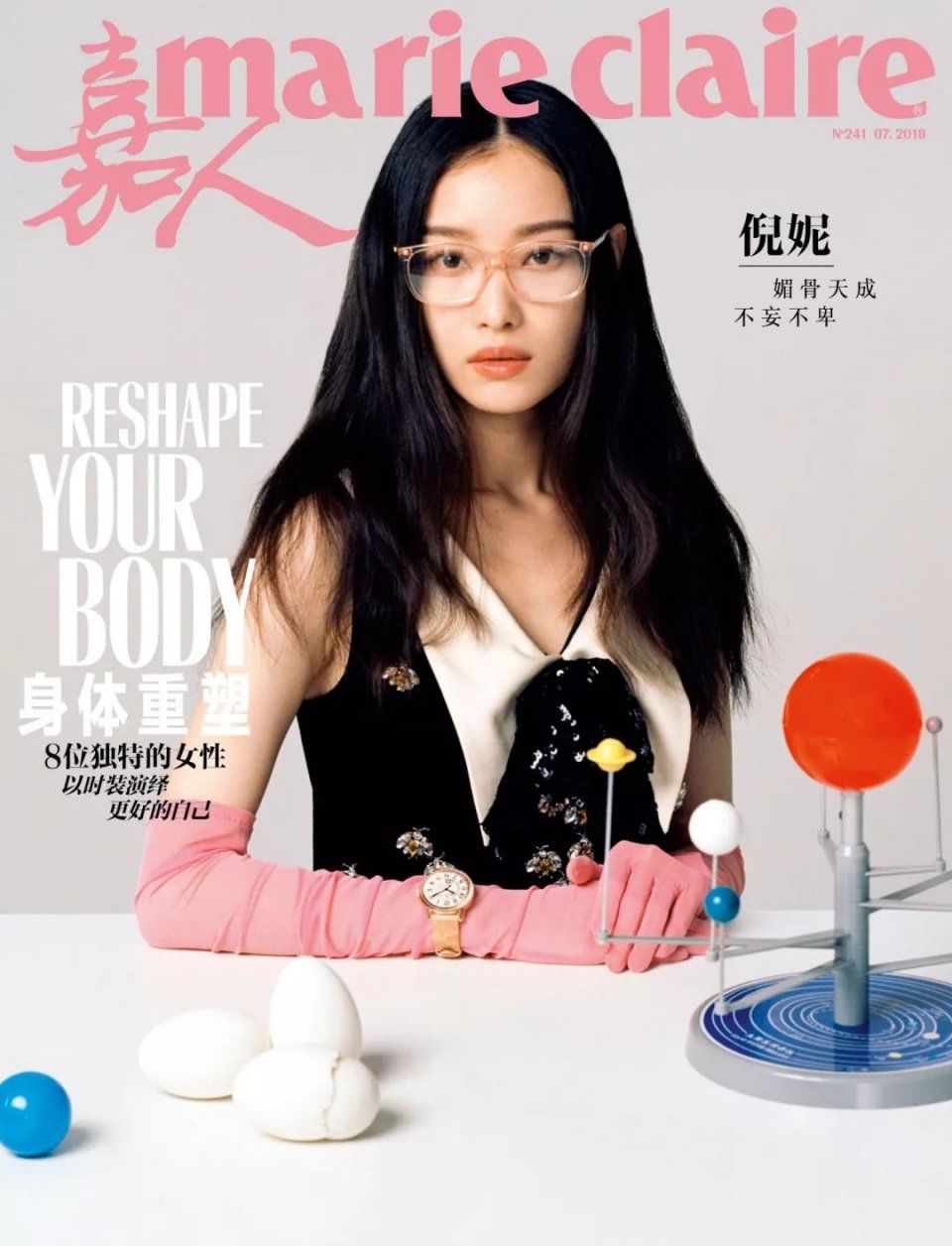 华体会体育hth官方网站