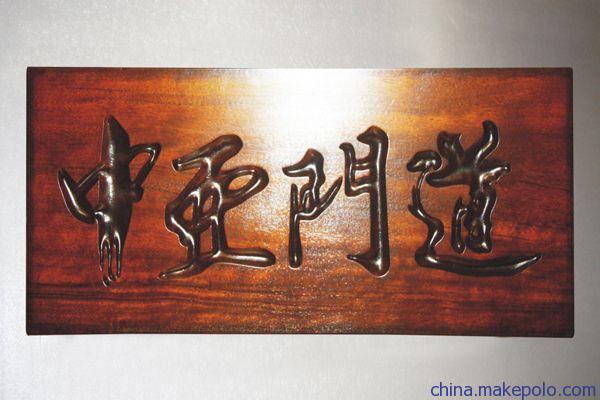 华体会体育hth官方网站