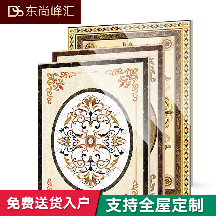 华体会体育hth官方网站