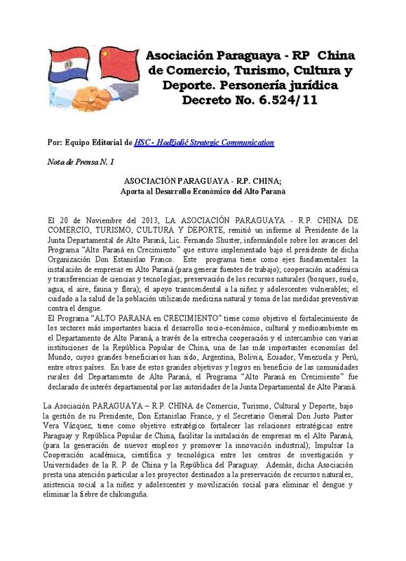 华体会体育hth官方网站