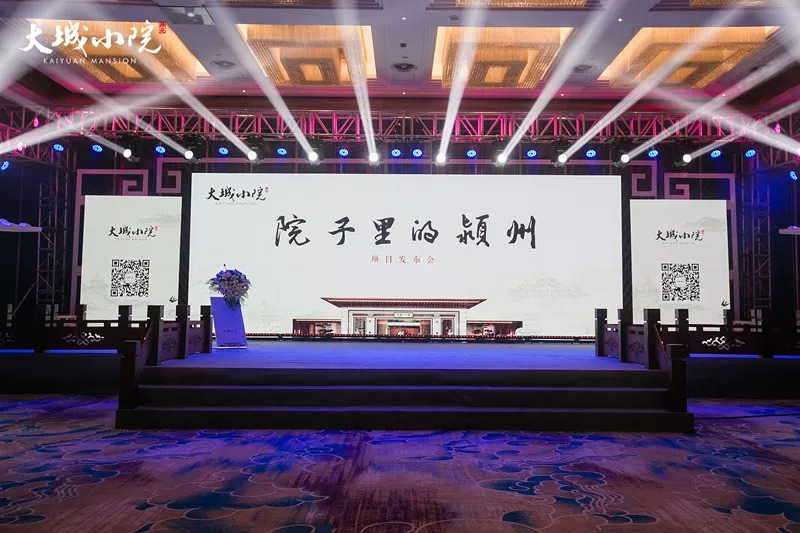 华体会体育hth官方网站