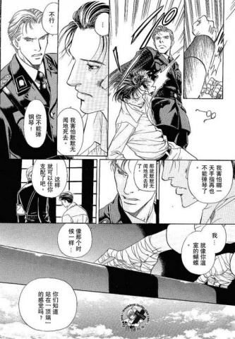 华体会体育hth官方网站