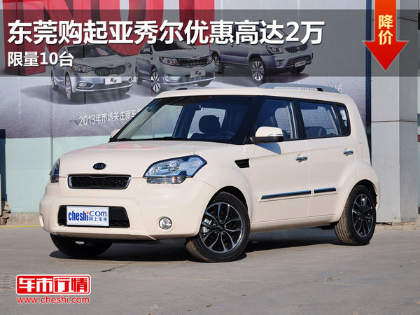 华体会体育hth官方网站