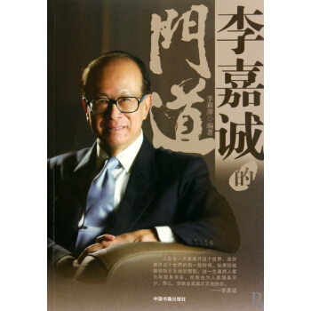 华体会体育hth官方网站:多国限制木材出口 南美材成为新的增长点(图1) 华体会体育hth官方网站