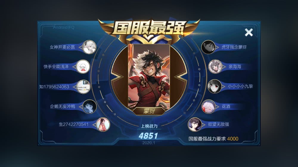 东北原木需求减少,价格下降:华体会体育hth官方网站(图1) hth官网入口