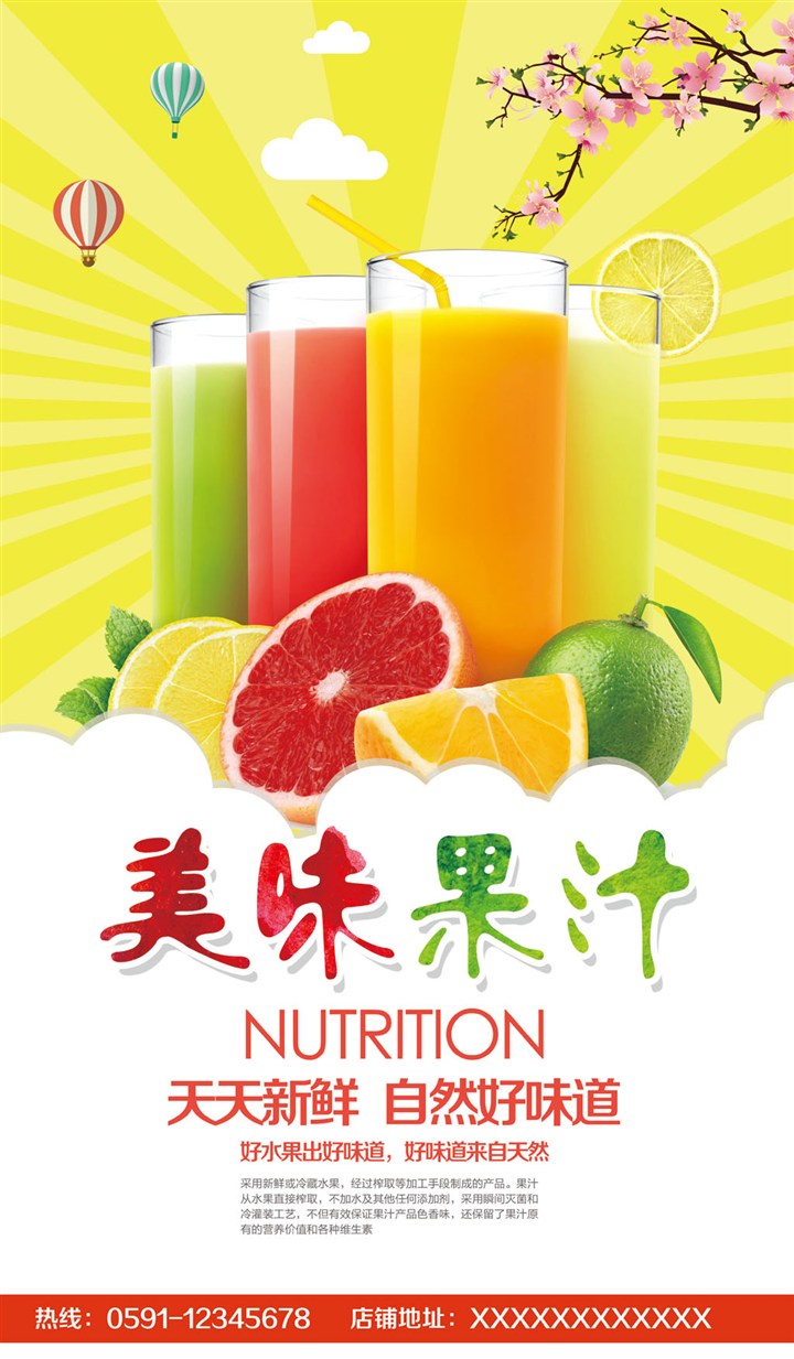 【华体会体育hth官方网站】婆罗洲热带雨林退化导致降水量减少(图4) 华体会体育hth官方网站