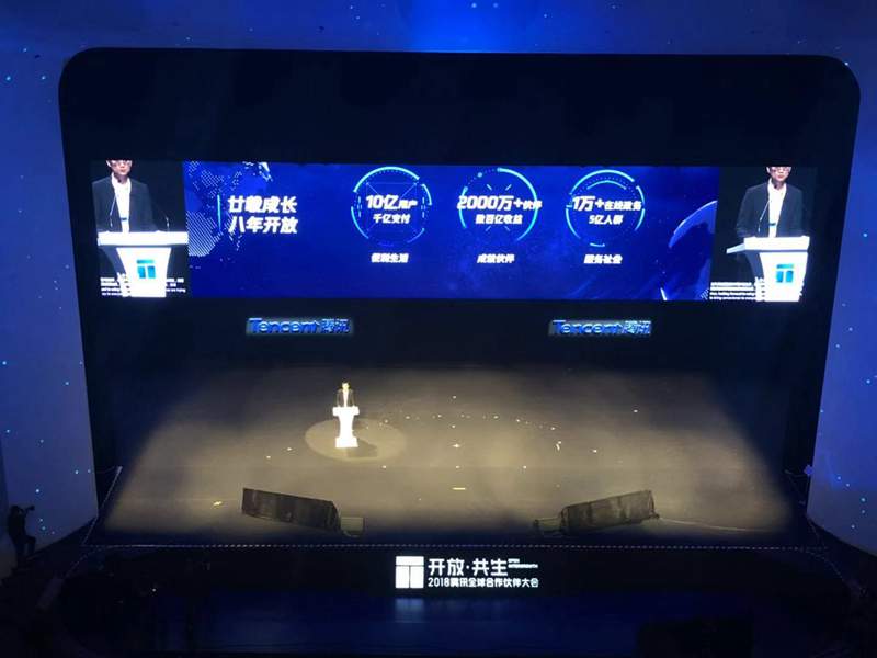 华体会体育hth官方网站