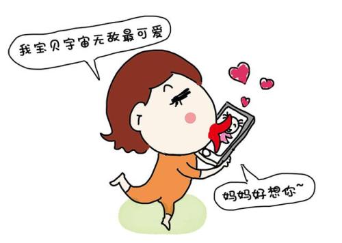 华体会体育hth官方网站