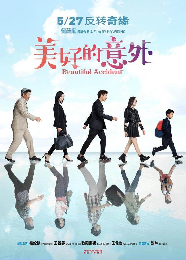 北美SPF行情依旧较好 南美铁木豆销量连续下滑-华体会体育hth官方网站(图1) 华体会体育hth官方网站