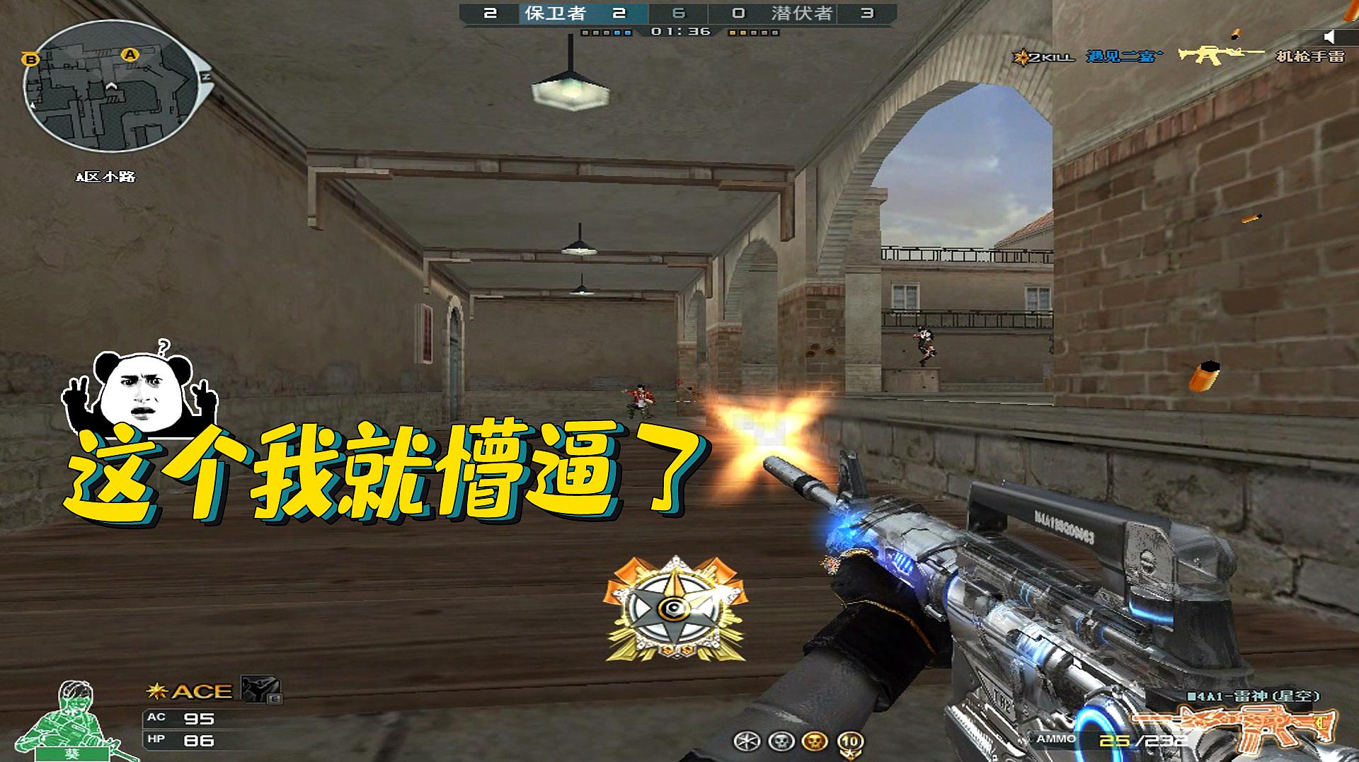 华体会体育hth官方网站