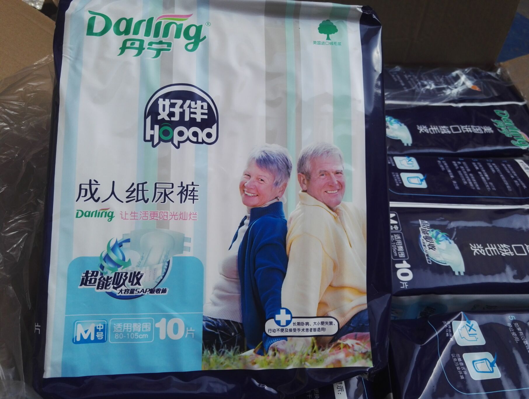 华体会体育hth官方网站