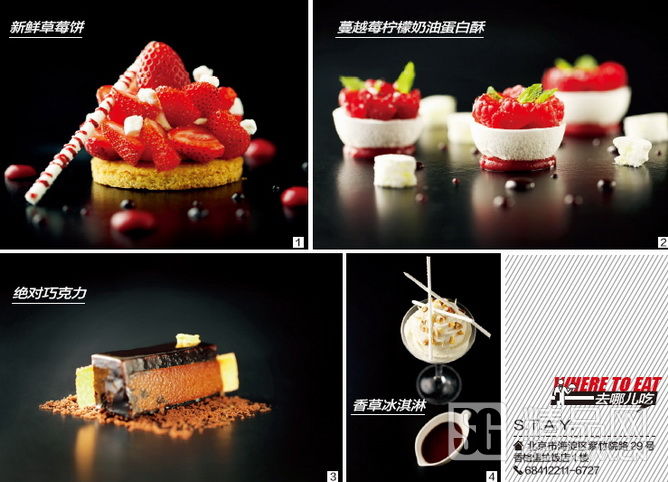 深州引进京津家具制造企业30多家‘hth官网入口’(图2) 华体会体育hth官方网站