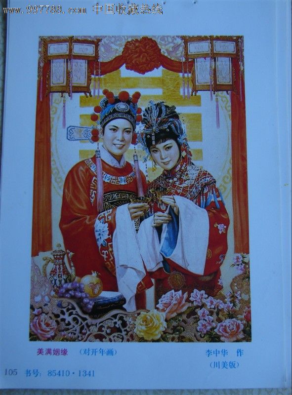 华体会体育hth官方网站