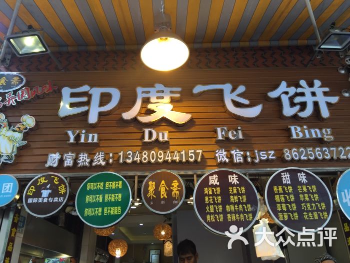 华体会体育hth官方网站