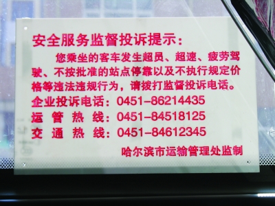 华体会体育hth官方网站