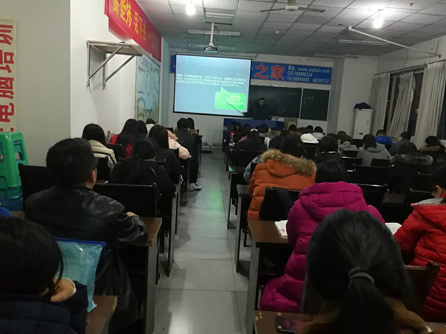 华体会体育hth官方网站