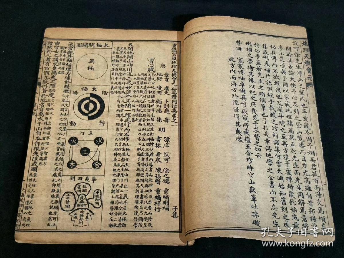 华体会体育hth官方网站