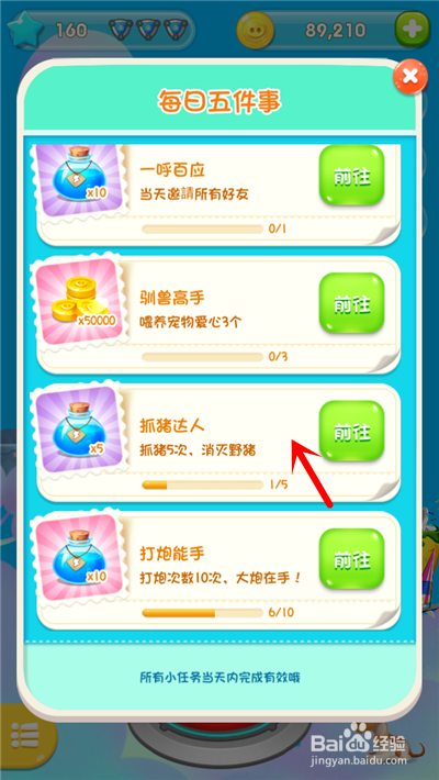 华体会体育hth官方网站