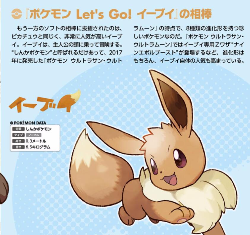 华体会体育hth官方网站