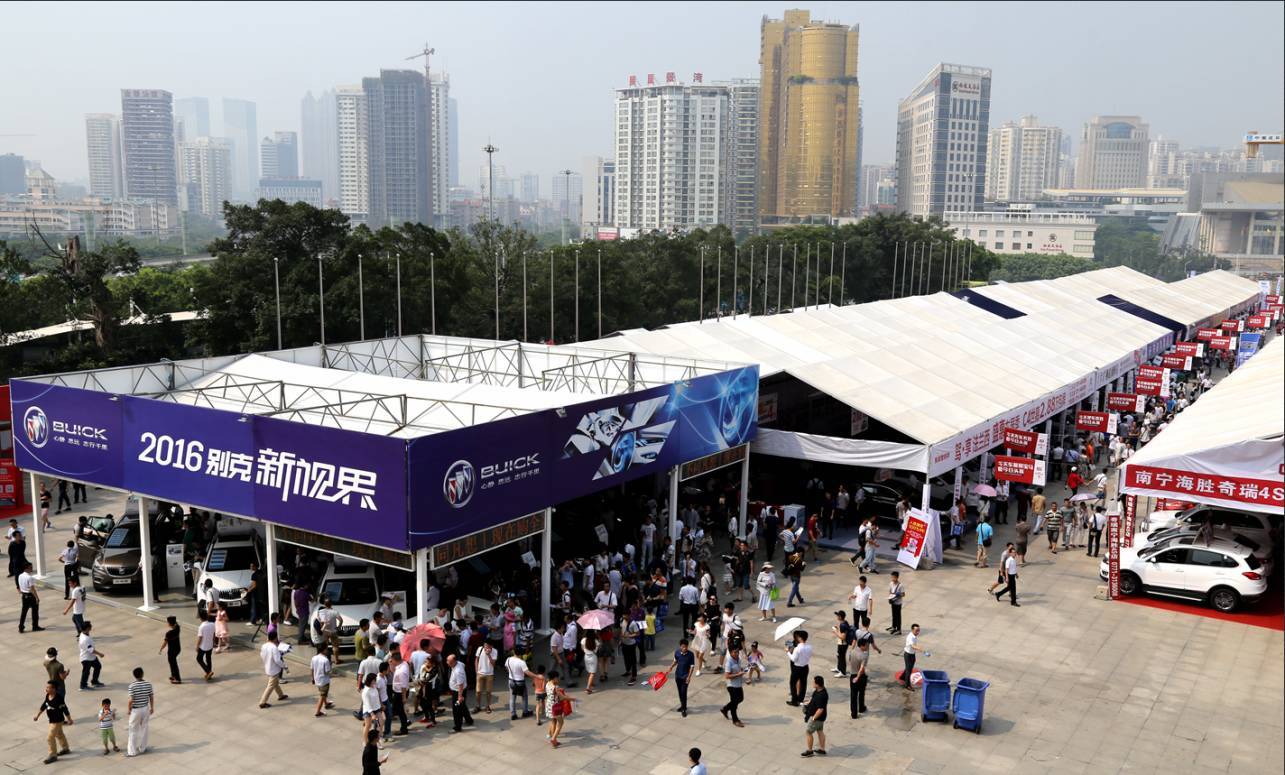 华体会体育hth官方网站