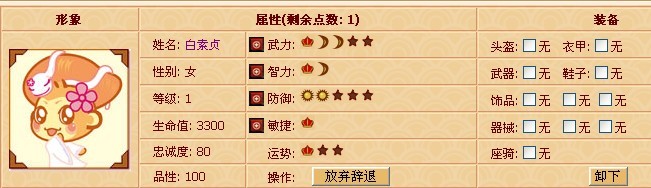 华体会体育hth官方网站