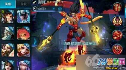 华体会体育hth官方网站