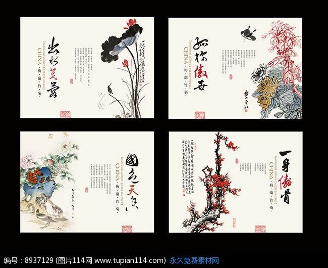 华体会体育hth官方网站