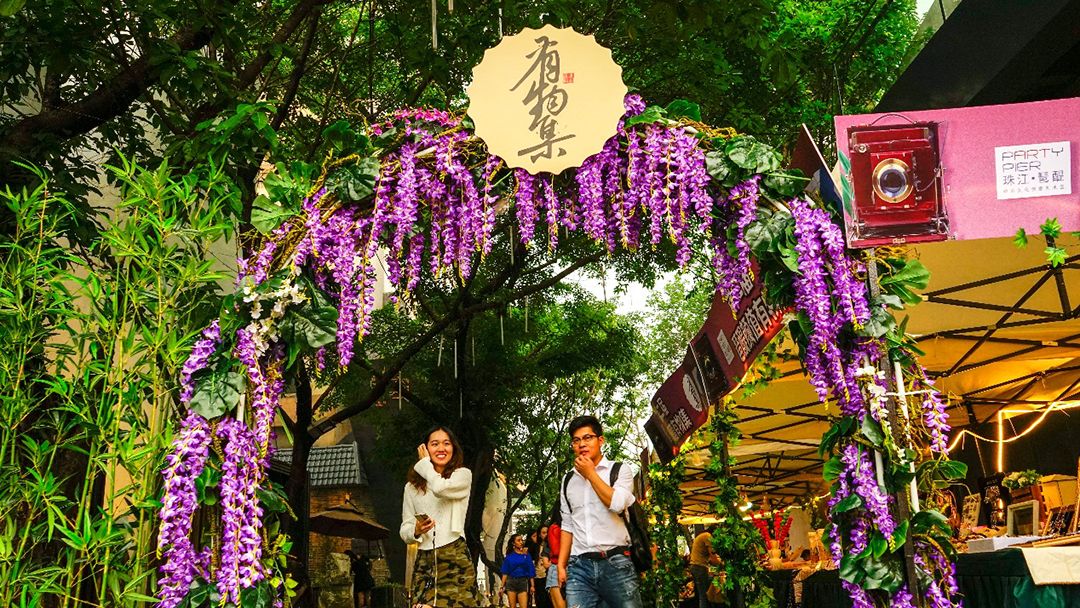 华体会体育hth官方网站