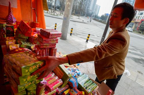 华体会体育hth官方网站