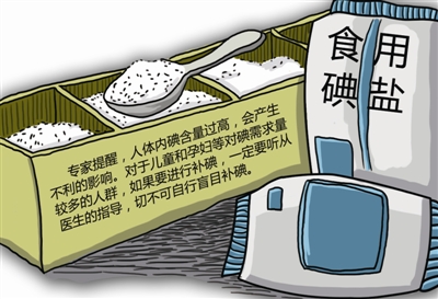 华体会体育hth官方网站