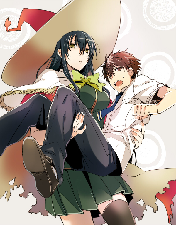 华体会体育hth官方网站